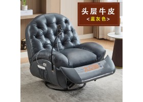 850-单人-Z-蓝灰色