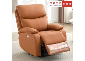 877-单人-T-热情橙