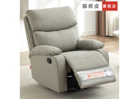 877-单人-MZ-雅致灰