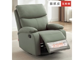 877-单人-MZ-瓦松绿