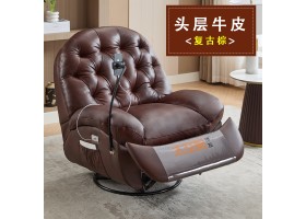 850-单人-Z-复古棕