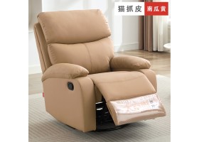 877-单人-MZ-南瓜黄