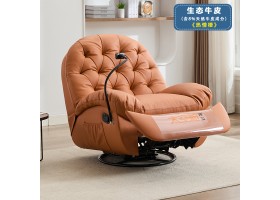 850-单人-T-热情橙