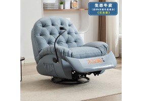 850-单人-T-石灰蓝