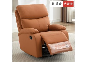 877-单人-MZ-赤霞橙